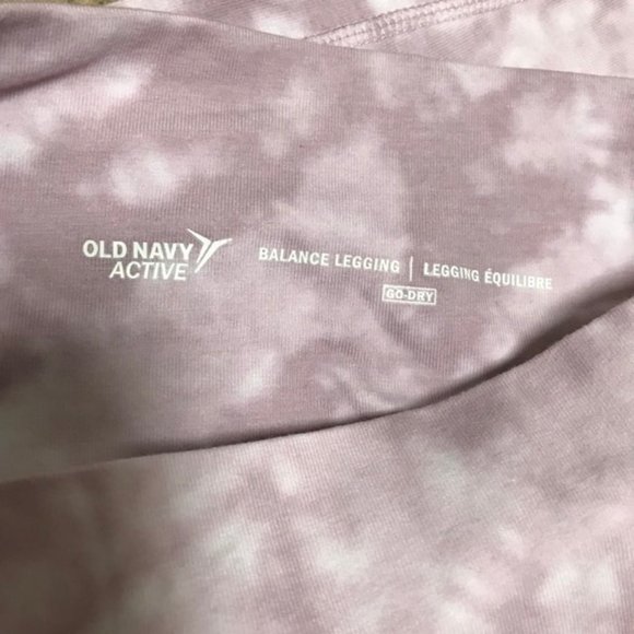 🌸3/$30 🌸Old Navy Tie Dye Pink Mauve Tights with Fun Leg Detail - Picture 8 of 11